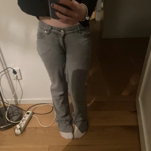 Hm jeans  - Säljer dessa hm jeans