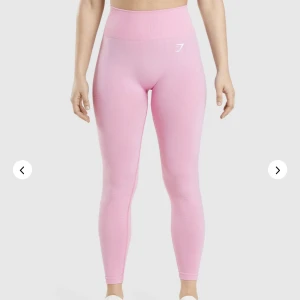 Gymshark - Säljer mina tights från gymshark. Endast testade! Säljer då jag har för mycket träningskläder❣️köpta för 549kr