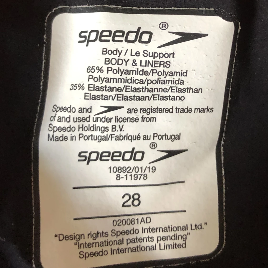 Tävlingsbaddräkt  - 91