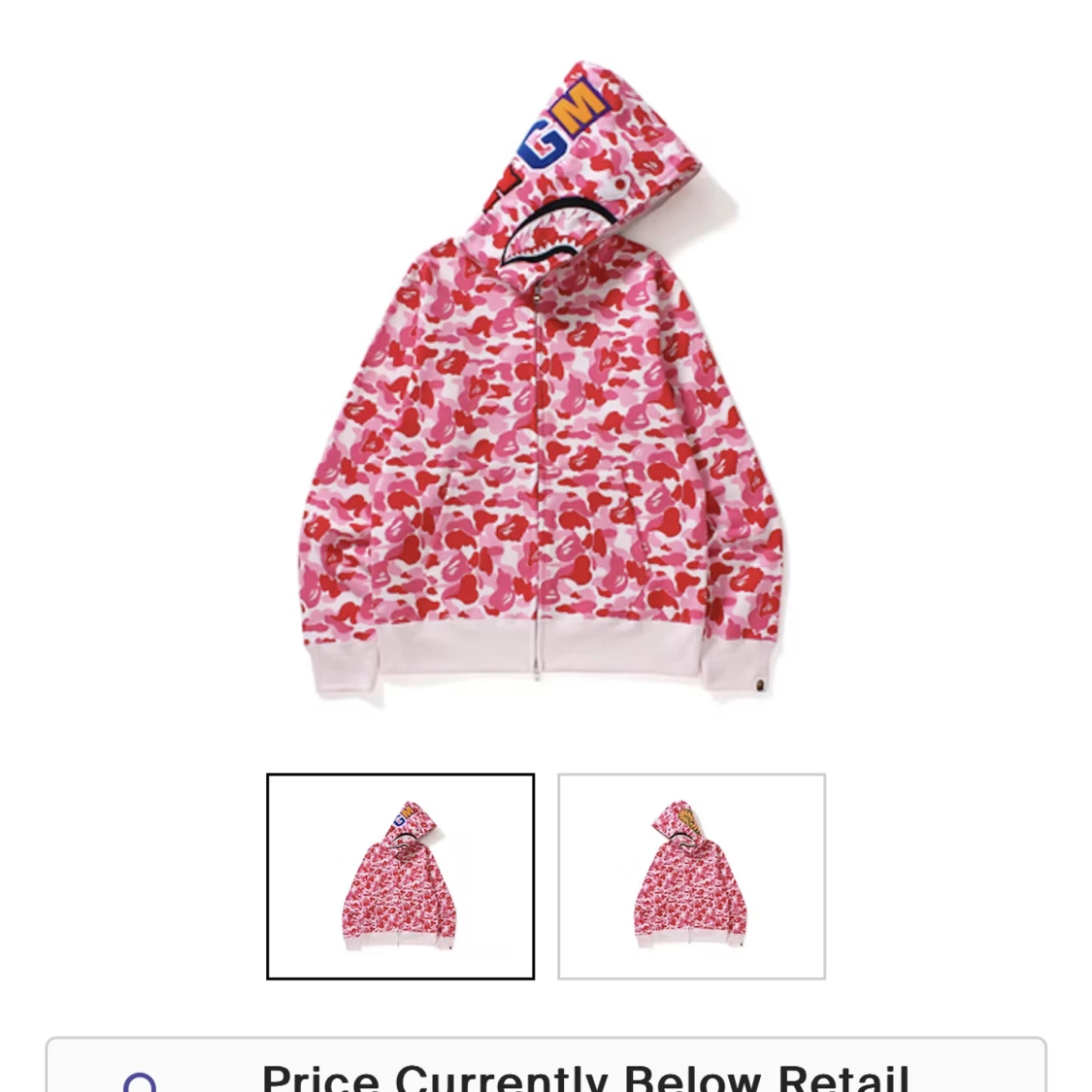 Bape zip up hoodie  - 91