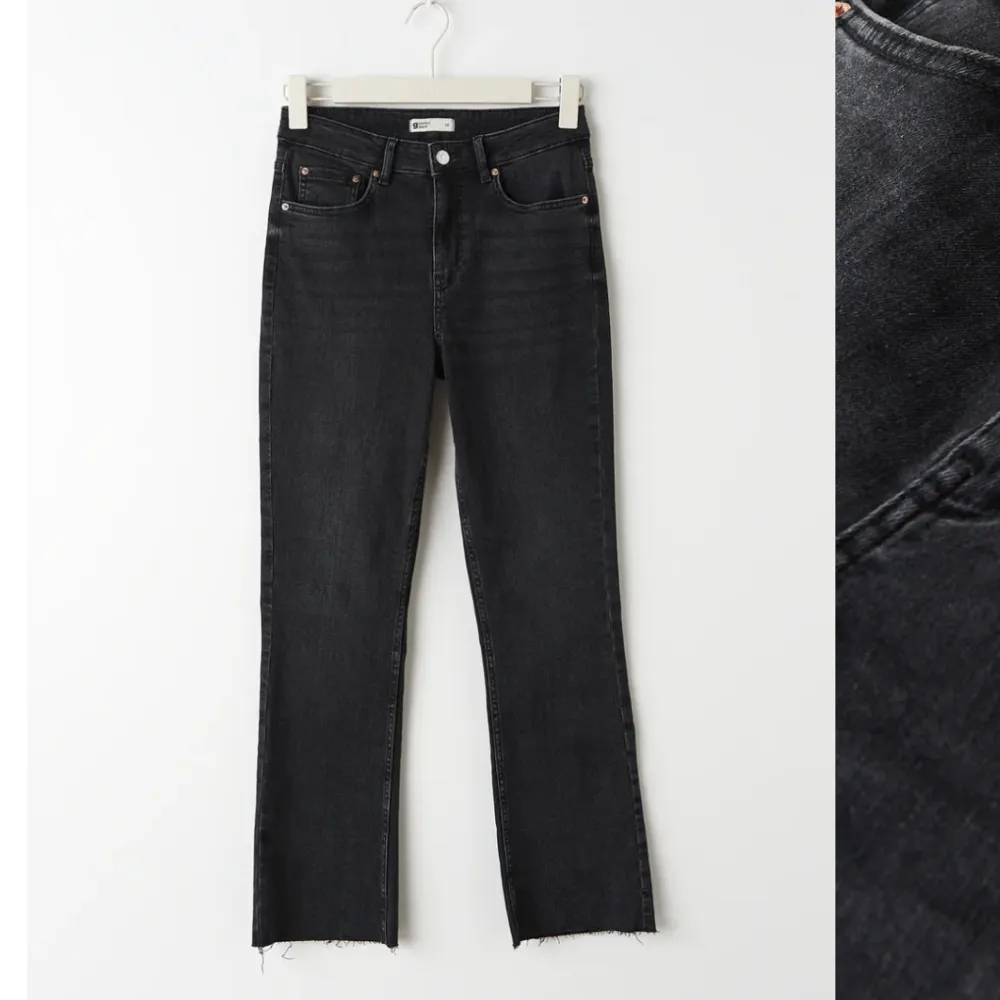 Jeans - Gina tricot modellen ”kick föste jeans” Aldrig använda  (2 bilder från Gina triceps hemsida för att visa hur dom ser ut på). Jeans & Byxor.