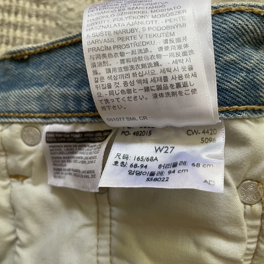 levis 501 shorts - 91