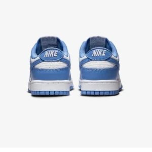 DUNK UNC - Använda 1 gång, först till kvarn