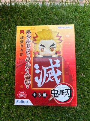 Kyojuro rengoku  - Helt ny oöppnad rengoku figure. Skriv om ni vill köpa. Köparen står för frakt 69kr via postnord!🩷