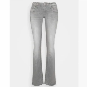 Ltb jeans  - Nästintill oanvända jeans från ltb❣️
