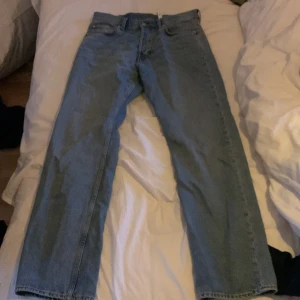 Space Weekday jeans  - Weekday jeans används inte längre därav säljer jag dom.
