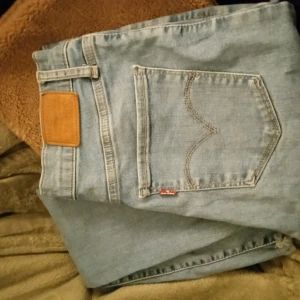 LEVIS JEANS 720 superskinny - Använda fåtal gånger väldigt fint skick.