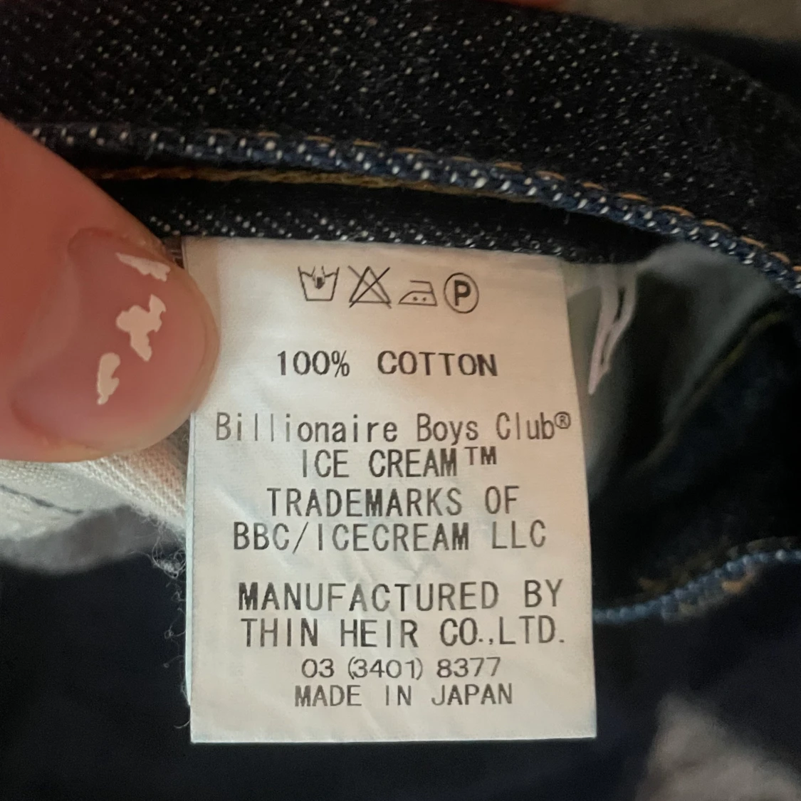 IceCream Jeans  - 91