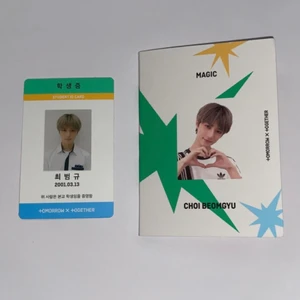 WTS / WTT - Har: tdc: magic beomgyu id photocard och student pad. Säljer id kortet för 80kr och student pad för 50kr. Kan också byta mot något av korten på slide 2 men sälja är prio. Du kan också skriva till mig på instagram (@hugforbeomgyu) där kan du också hitta proofs på tidigare trade och sales. ID SÅLD