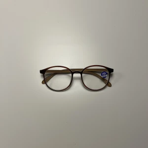 Chill brown blåljusglasögon  - Snygga blåljusglasögon för ett reducerat pris, alltid oanvända💙