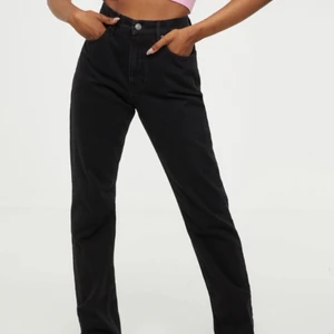 Jeans  - Säljer mina Nelly jeans då de inte kommer till användning längre. 
