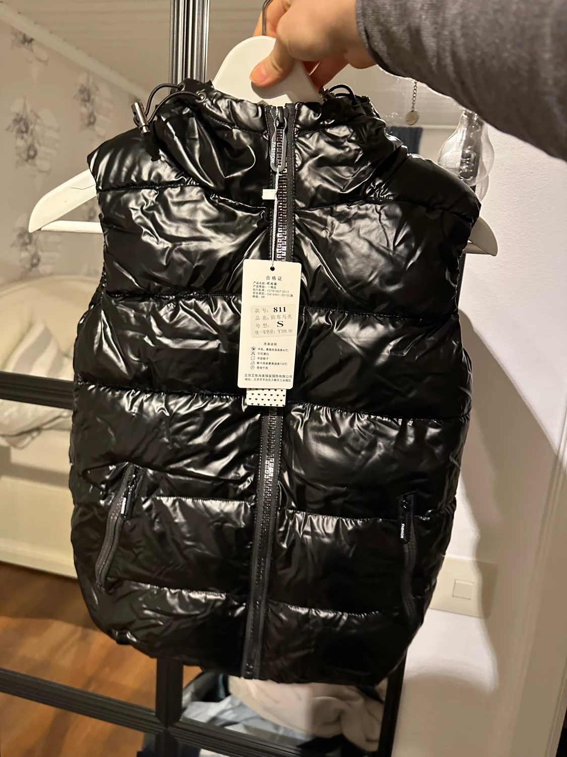 Blank väst unisex  - 91