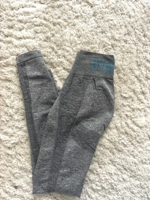 Gymshark träningstights  - Gråa träningstajts från gymshark som inte säljs längre! Storlek S. 