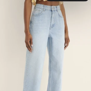 Nakd jeans  - Fina Jens från nakd ! Modellen har storlek 36 