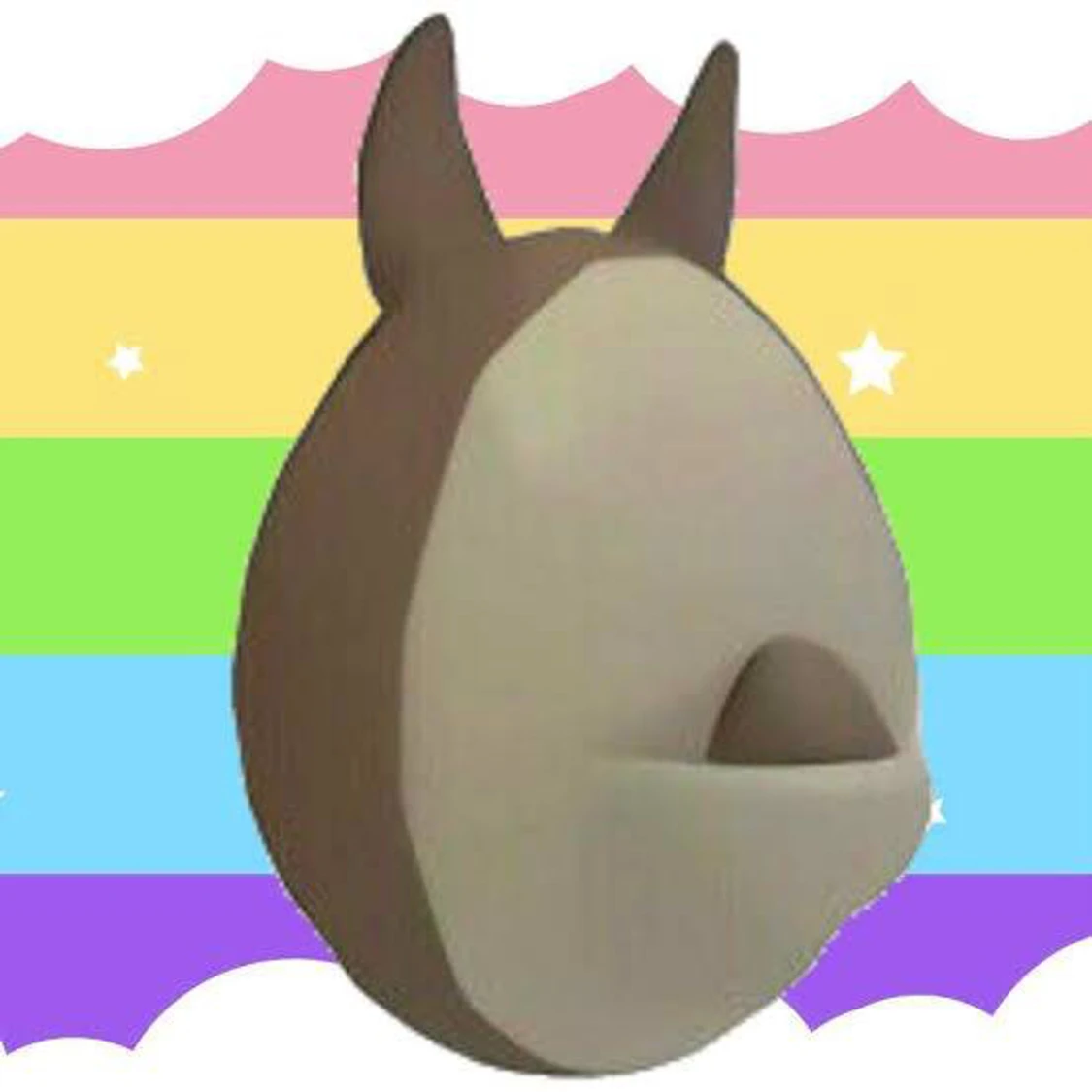 Aussie egg! Adopt me. 9×  - 91