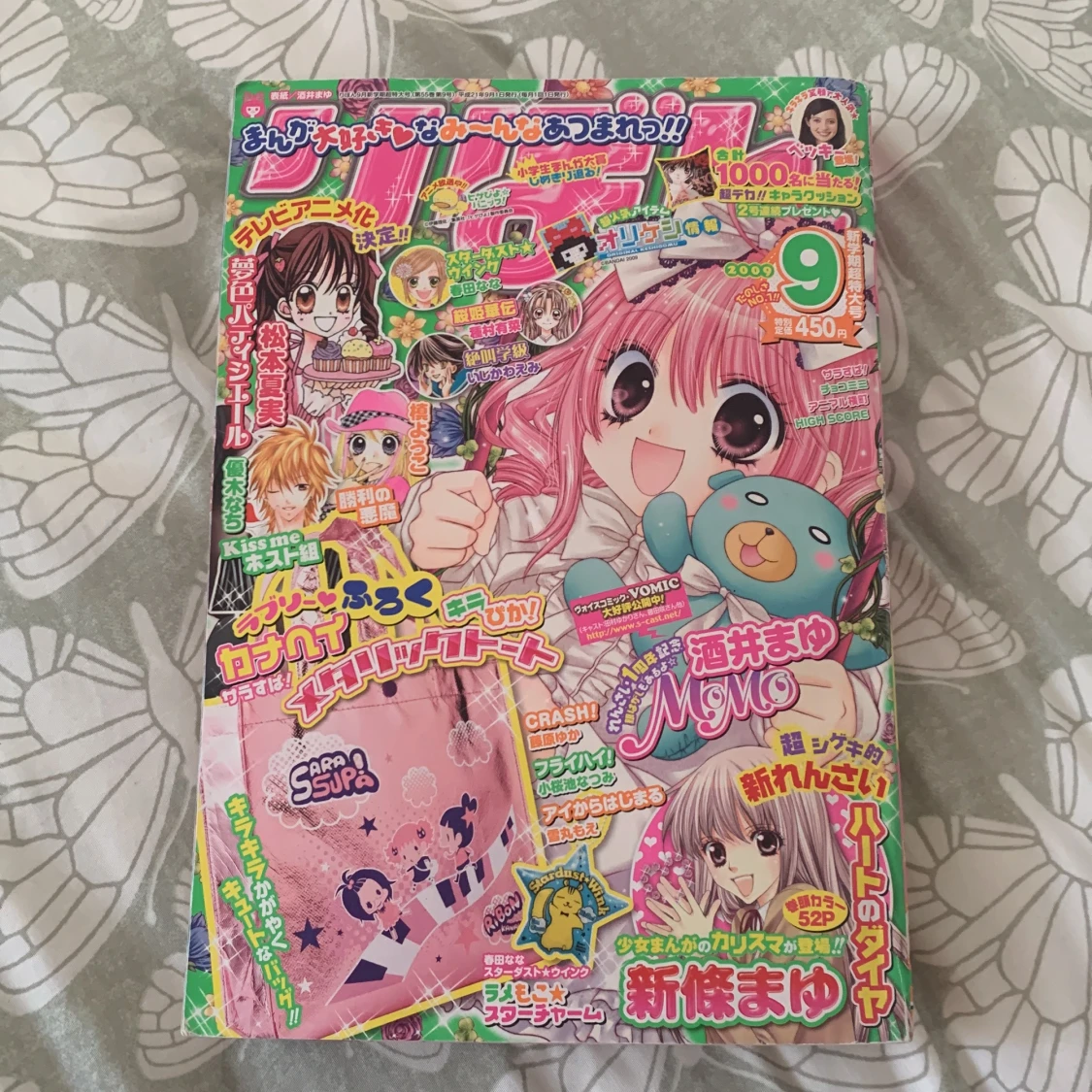 Anime bok eller något liknande haha