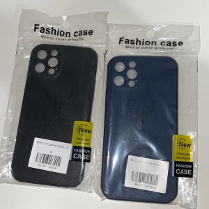 2 Mobilskal, iPhone 12pro oöppnade  - Två mobilskal, iPhone 12 pro. 