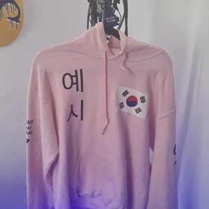 Assc korea hoodie  - Säljer assc korea hoodie St M Pris går att diskutera
