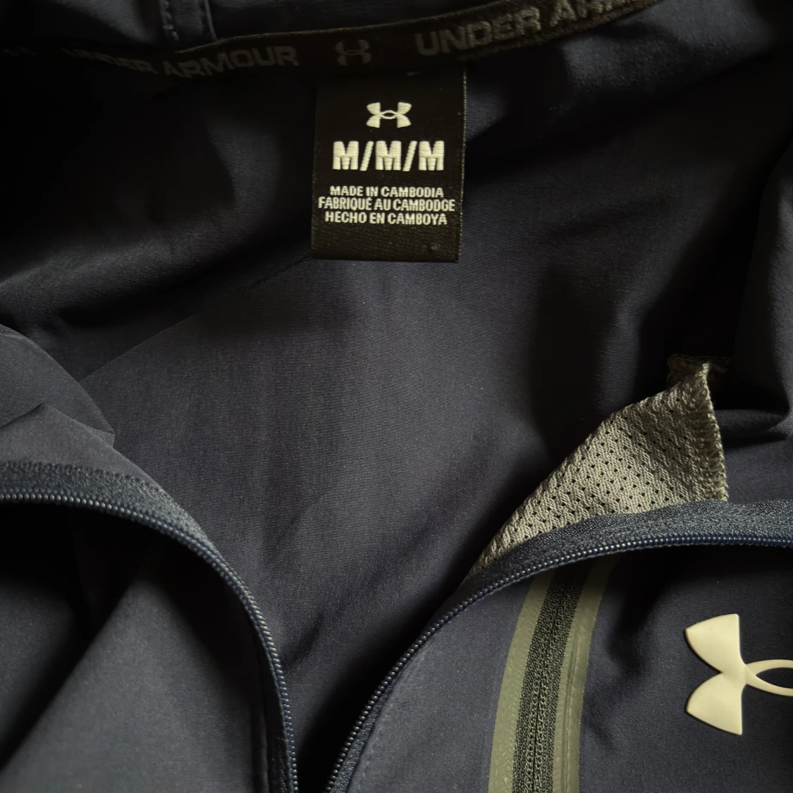 Under Armour vanish jacka limited  - 90