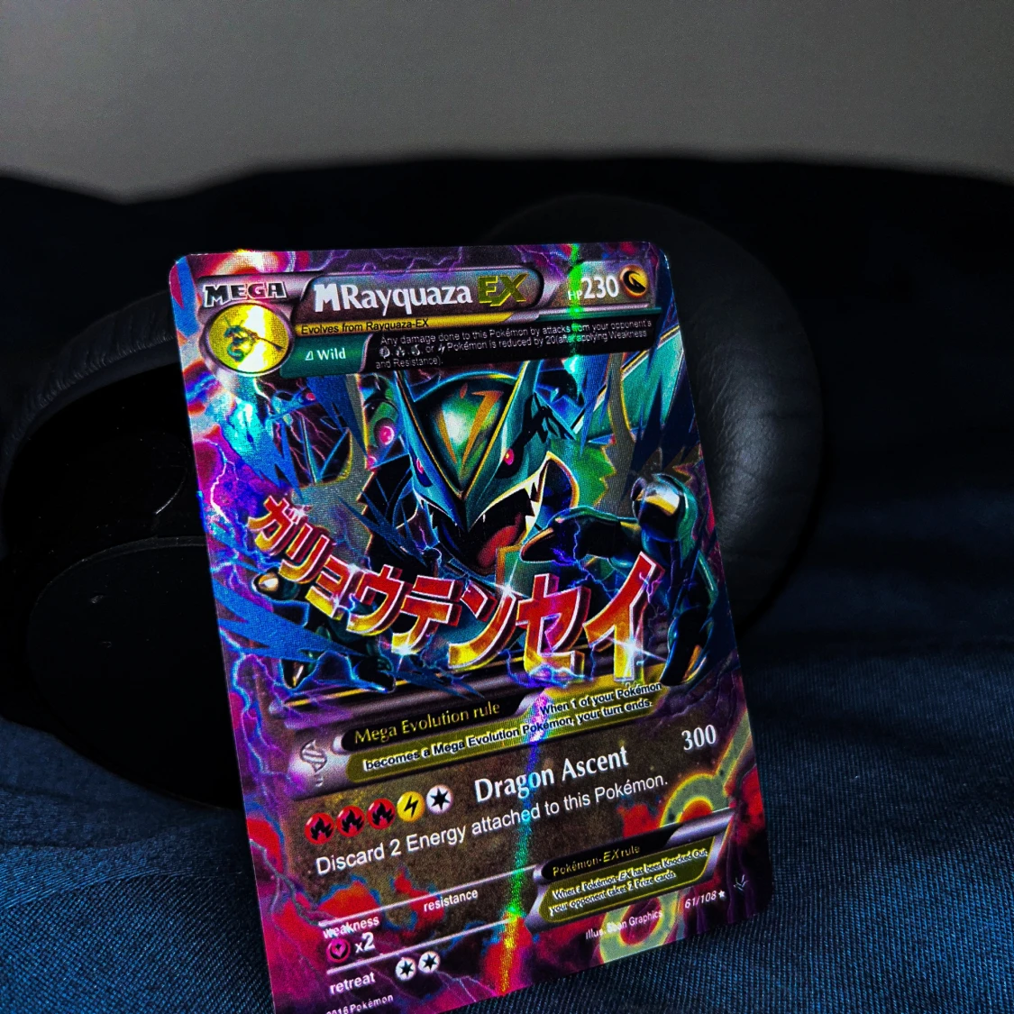 MEGA Rayquaza EX🐉⚡️