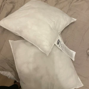 Innerkudde  - Nya innerkuddar 40x40 från jysk