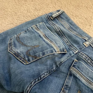 Ltb jeans - Assnygga ltb jeans som tyvärr är förstora! De är insydda i midjan så skulle säga att de är w25❤️ modell: valerie