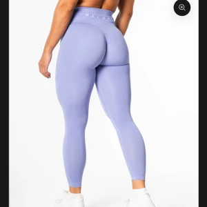 Relode prime scrunch lilac tights - Säljer dessa då jag har i för många färger och dessa inte blir använda! Superfina och har aldrig tränat i dem så som nya egentligen💕 Nypris 699 kr