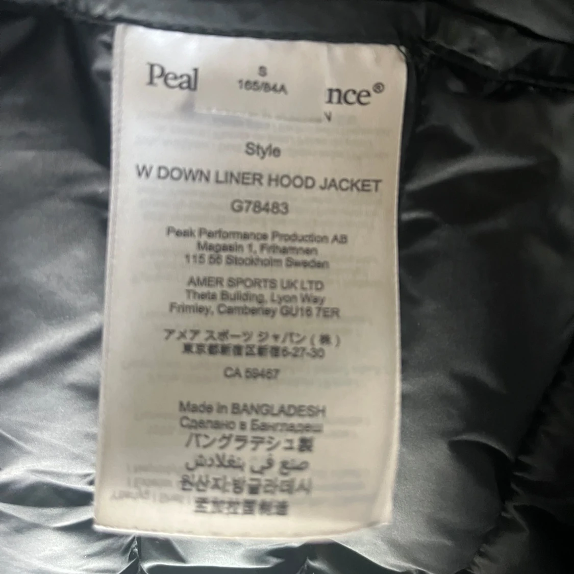 höst/vår jacka - 93