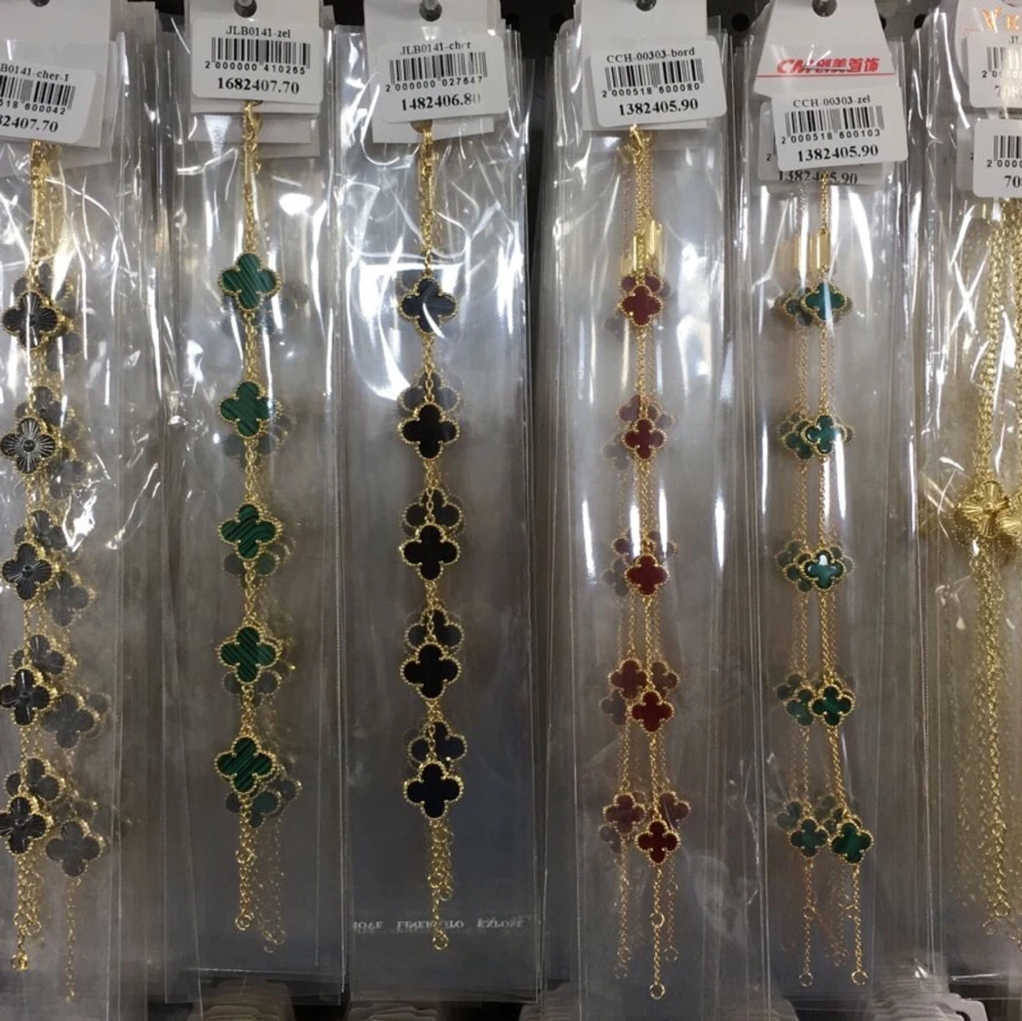 Jättefina armband ✨⚜️ - 90