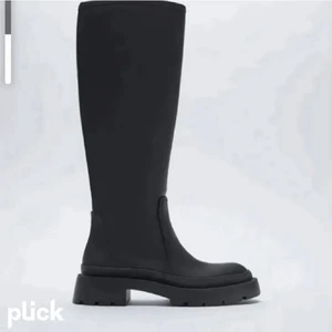 Zara Boots  - Säljer mina snyggaste boots då jag ej får användning av dessa!! 🤎🍂 Så fina till dina höstoutfits!!! De är i princip oanvända! Är många intresserade blir det budgivning 