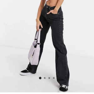 Jeans  - Helt oanvänd raka jeans💞 prislappen är även kvar