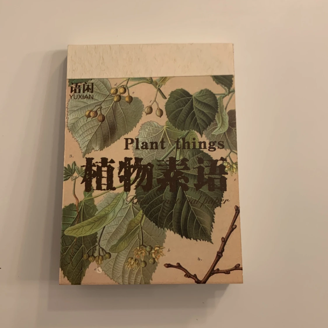 Naturinpirerade motiv