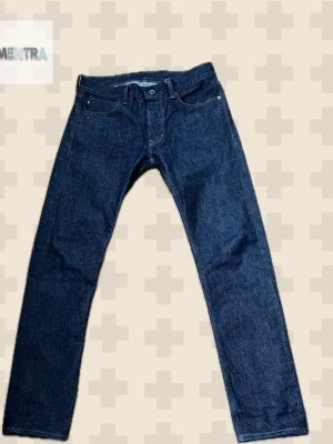 Ralph Lauren selvedge w32 - Ralph Lauren selvedge Denim almost no use so it’s up to you create to create a unique piece with your own fades. It is low skinny selvedge with a professional look.