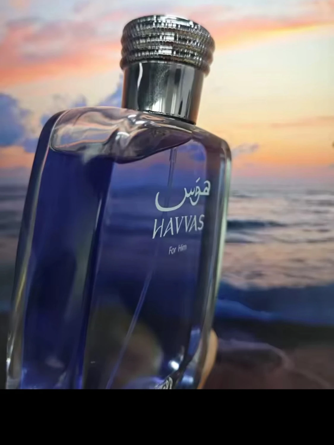 Hawas Ice For Him Eau de Parfum - 1