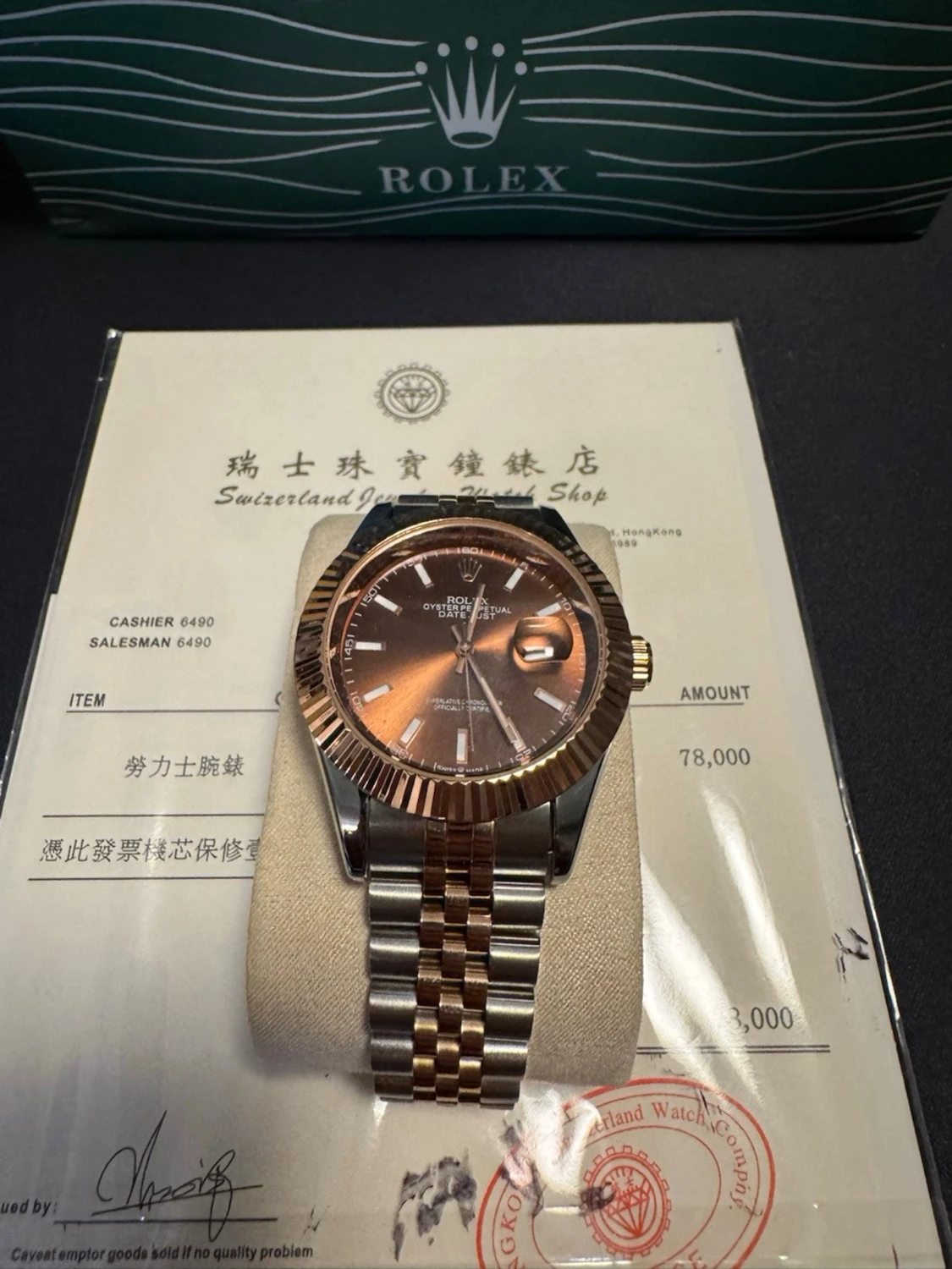 Rolx Role Datejust 41mm Gold Dial / O... - 6