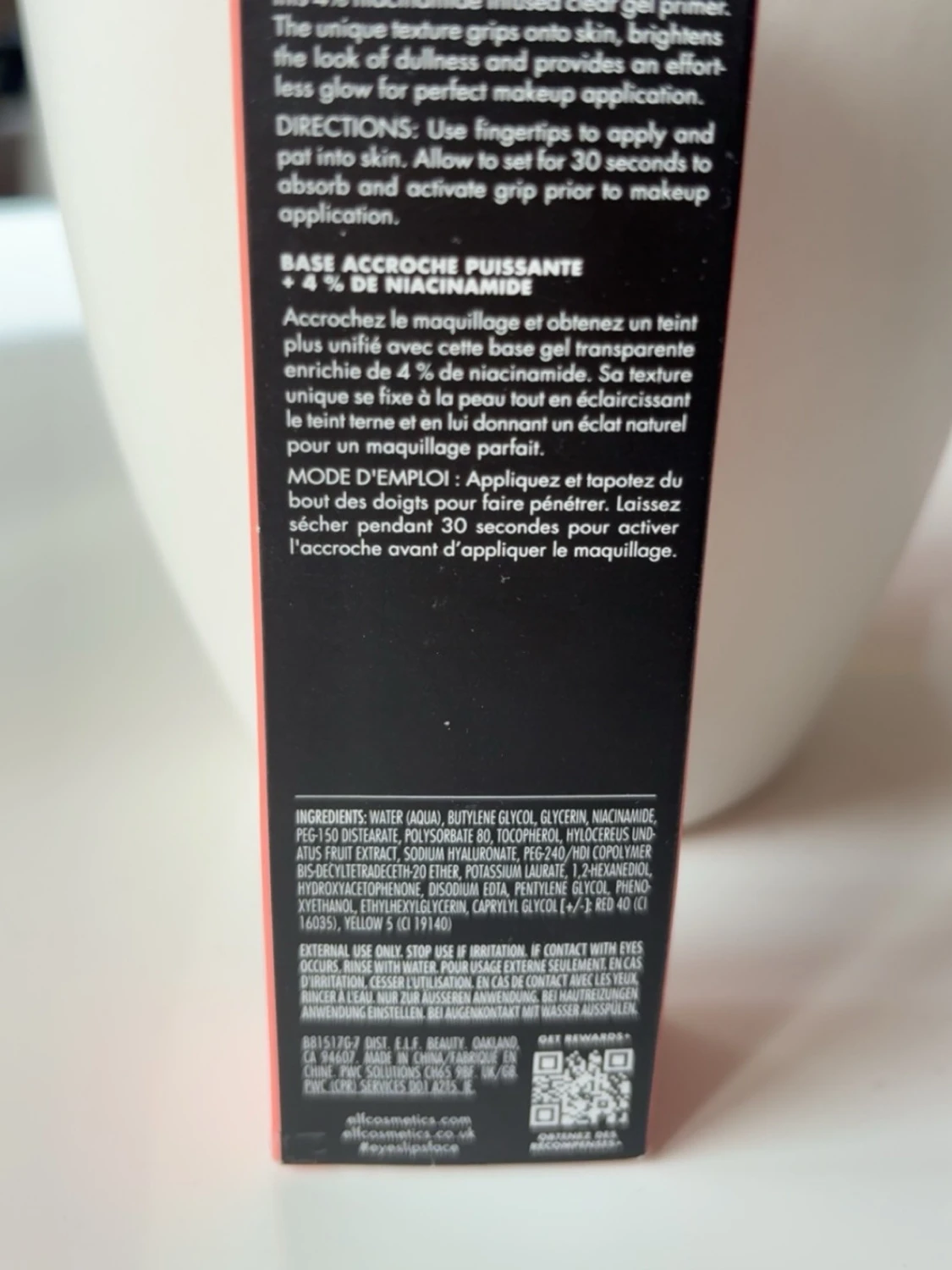 e.l.f. Power Grip Primer 24ml - 1