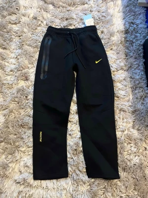 Nocta joggers - Säljer ett par oanvända nocta joggers. Storlek M passar S också. Pris kan diskuteras 💯