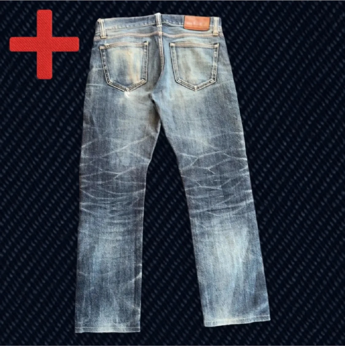 Selvedge jeans - 1
