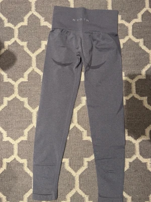 Ngvtn träningsbyxor  - Jättesnygga, aldrig använda. 