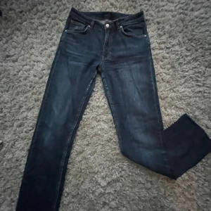 GANT byxor  - Säljer dessa byxor för att dem inte är min stil😊 hör av er om ni har några frågor 