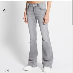 Jeans - Lager 157 jeans som inte alls är använda men har ingen lapp kvar, köpta för 400kr säljer för 250kr💕