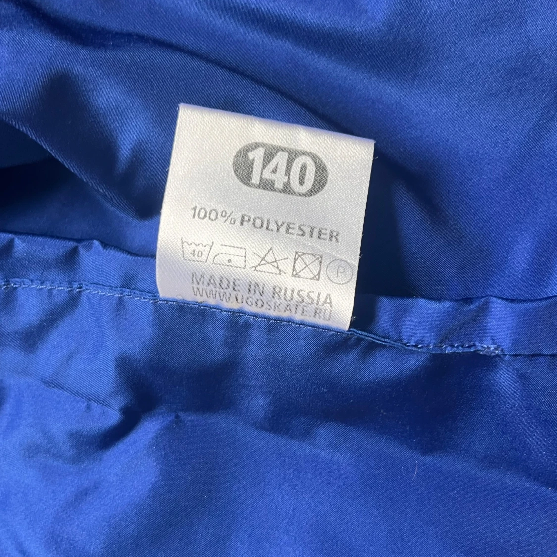 Flerfärgad quiltad väst med dragkedja - 91