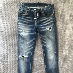 Dsquared2 jeans slim fit - storlek: 28/30 slim fit