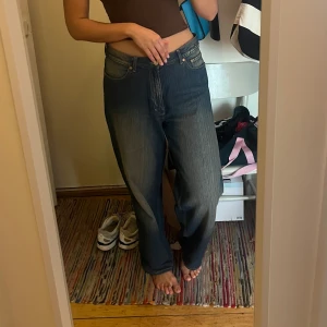 Weekday jeans - Jeans från Weekday i modellen RAIL. Storlek W30, L32 - något korta på mig som är 177 cm 🦋