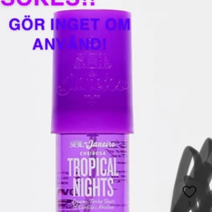 Sol de Janeiro tropical 90 ml❤️❤️❤️ - 90ml