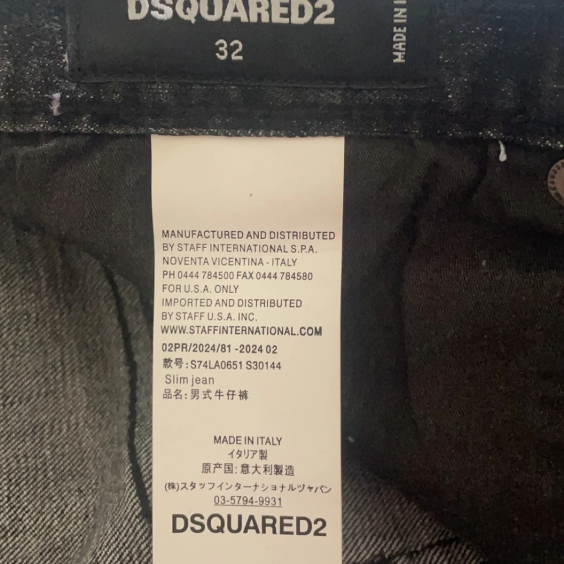 Dsquared2 Jeans - 93