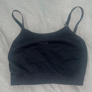 Svart sport-bh  - Svart tränings topp 🖤🐈‍⬛