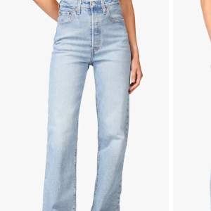 Super fina Levis jeans, använda en gång säljer då jag köpte fel storlek🩷 Storlek 27 längd 34 Nypris 1319kr