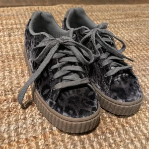 Leopardsneakers - Säljer dessa sjukt snygga skorna med leopardmönster🐆🐆passar 38-39