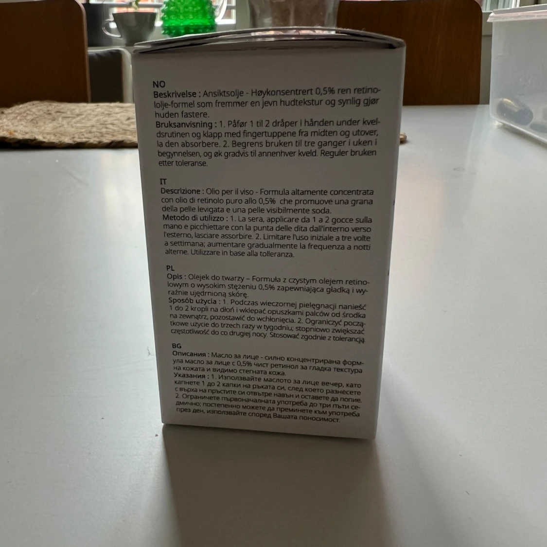 Cosrx the retinol 0.5 - 92